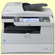 Muratec Fax Machines:  The Muratec MFX-2590 Fax Machine